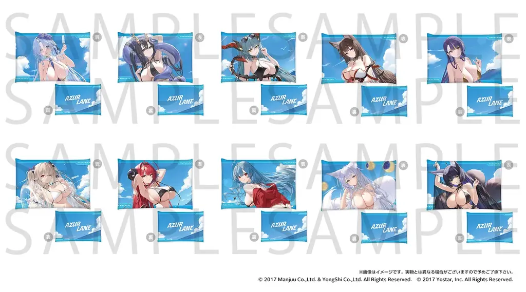 “指揮官、今年も私ときらめく夏を!”『アズールレーン サマーフェア2025』8月13日より事後通販開始のお知らせ 画像 3