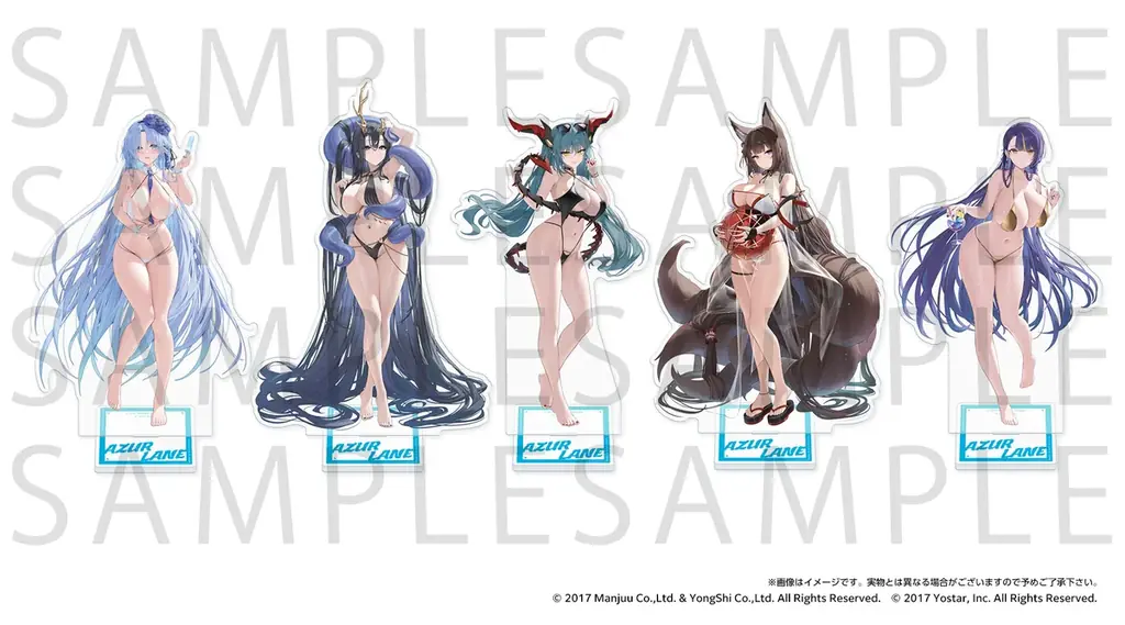 “指揮官、今年も私ときらめく夏を!”『アズールレーン サマーフェア2025』8月13日より事後通販開始のお知らせ 画像 4