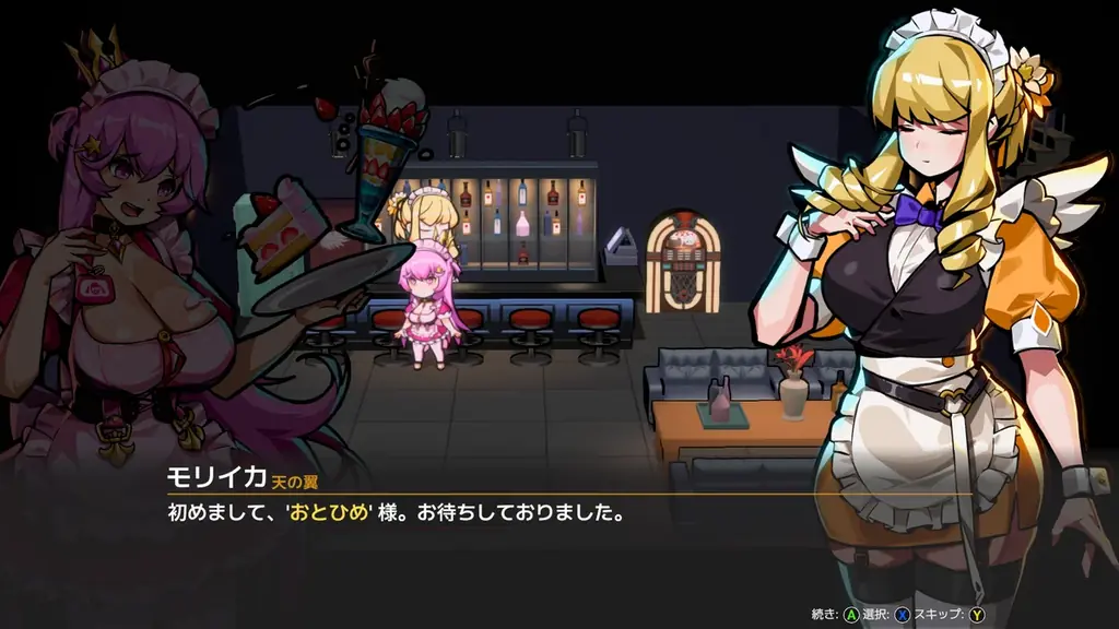 個性的な魅力を持つメイド戦士と悪に立ち向かおう！『メイドサバイバー：リトルエンジェル』パブリッシング決定！　本日8月13日（水）Steam向けアーリーアクセス版配信開始！ 画像 11