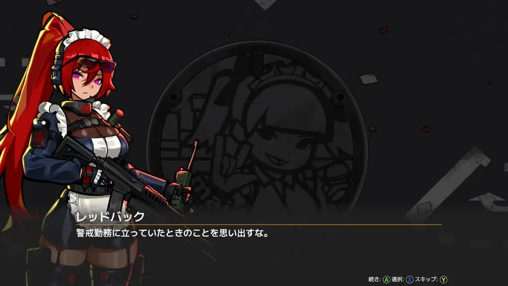 個性的な魅力を持つメイド戦士と悪に立ち向かおう！『メイドサバイバー：リトルエンジェル』パブリッシング決定！　本日8月13日（水）Steam向けアーリーアクセス版配信開始！ 画像 9