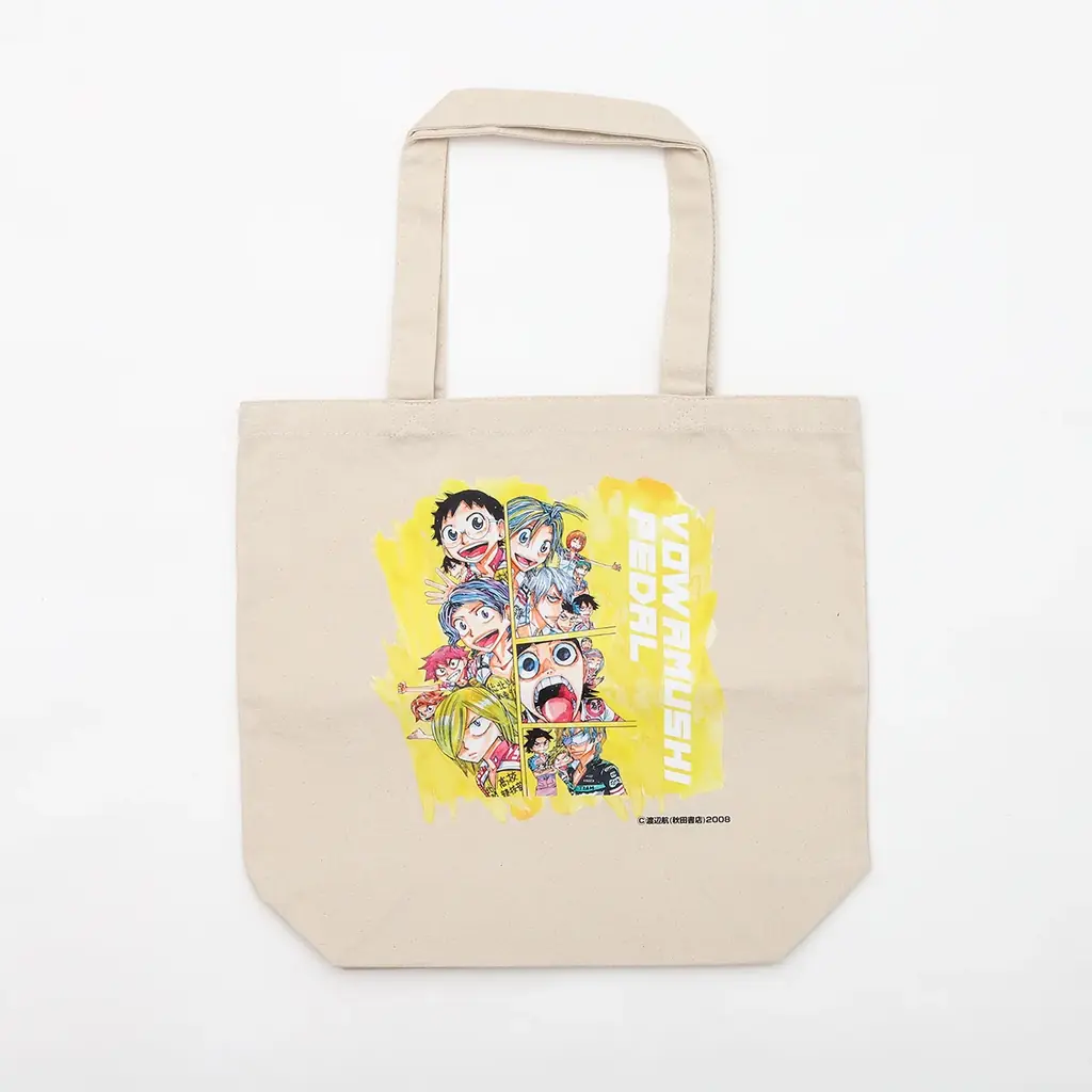 「アニメイト大阪・関西万博店」POP-UPスペースに、９月12日より秋田書店作品が登場！『弱虫ペダル』や『刃牙シリーズ』、『魔入りました！入間くん』などの商品を販売‼ 画像 2