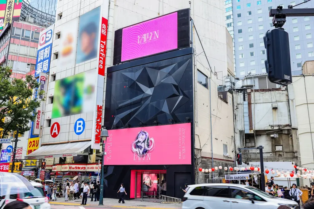 人気イラストレーター「rurudo」のPOP UP SHOPが本日8月13日(水)よりZeroBase渋谷にて開催!~会場写真を公開&描き下ろしイラストグッズも多数販売中~ 画像 3