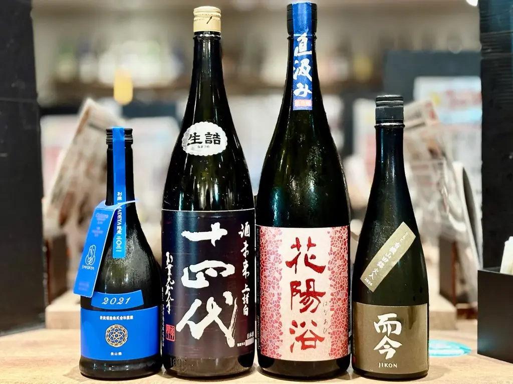 【日本酒の最高峰を飲み比べ】”十四代 純米大吟醸”,”新政 ラピス”など極上銘柄×プレミアム飲み放題プラン|日本酒原価酒蔵 新宿総本店で8/15~31限定開催 画像 2