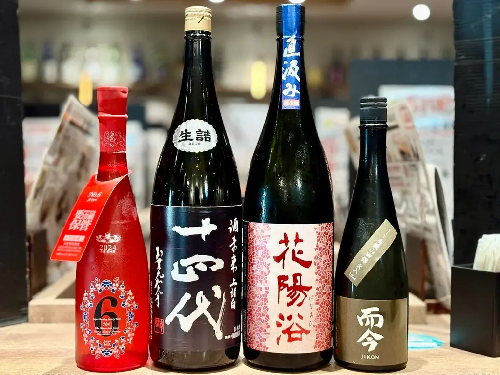 【日本酒の最高峰を飲み比べ】”十四代 純米大吟醸”,”新政 ラピス”など極上銘柄×プレミアム飲み放題プラン|日本酒原価酒蔵 新宿総本店で8/15~31限定開催 画像 3