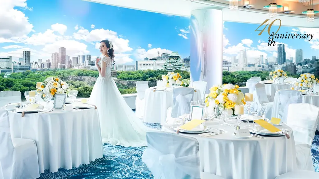 8/31開催｜ニューオータニ大阪の関西最大級ブライダルフェア