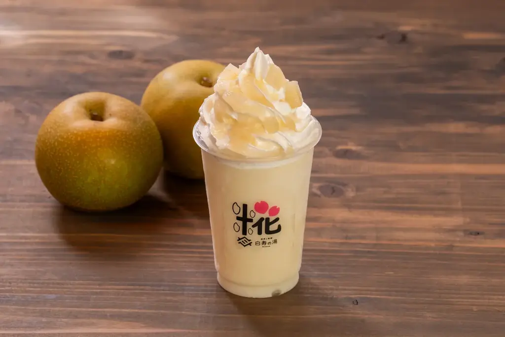 埼玉の名産品・梨と温泉のコラボ。おふろcafe 白寿の湯にて「梨の葉風呂」を開催。今だけの梨を使ったデザートも提供 画像 2