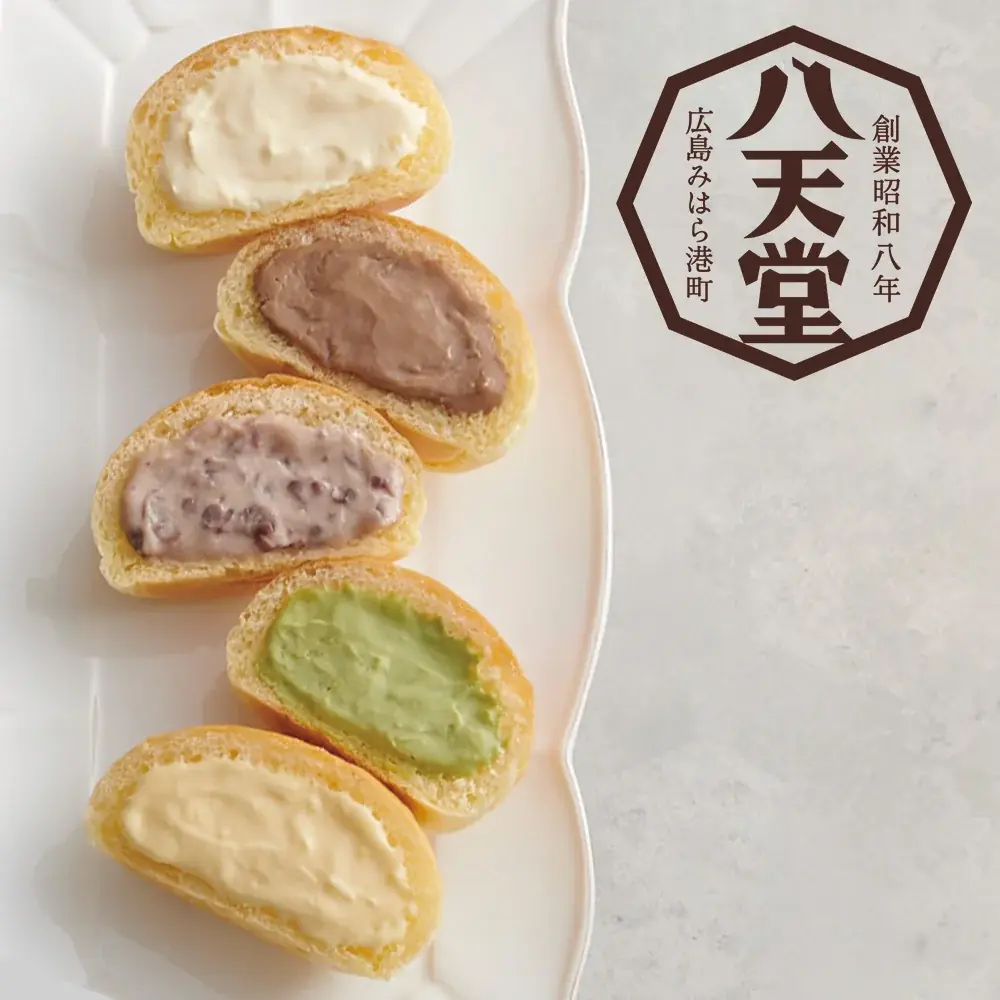 【JAF広島】世界にひとつだけのパンが作れるワクワク体験 「JAFデー in 八天堂カフェリエ 体験満喫パック」を開催 画像 2