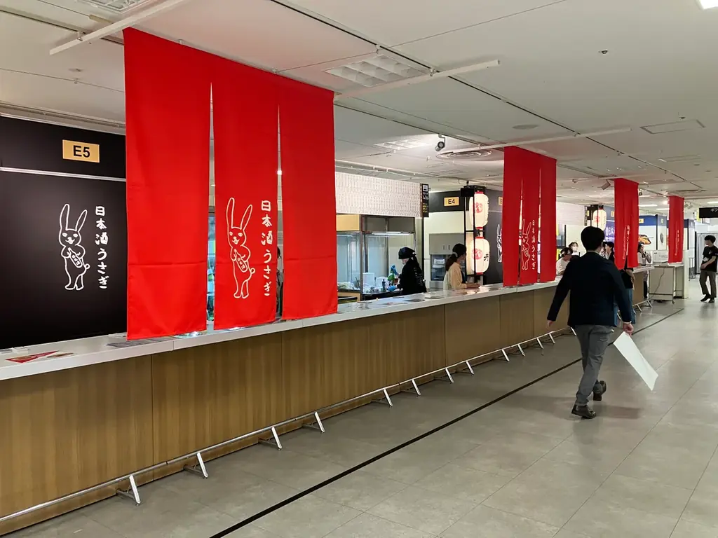 【大阪高島屋】初心者も通も酔いしれる！9つのBARで巡る日本酒の世界 画像 22