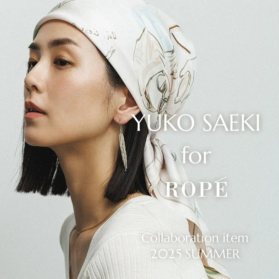 ROPE'×佐伯ゆう子コラボ