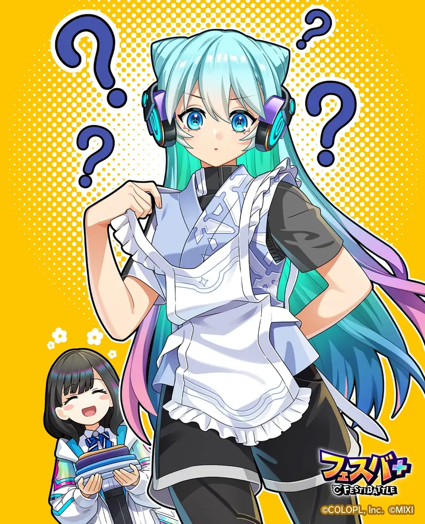 『フェスバ+』新イベント「星咲く夜空の下で、君と一緒に。」開催! 画像 5