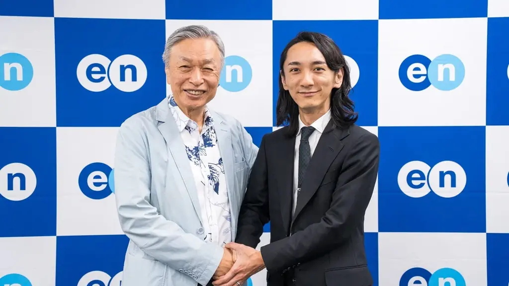 エン・ジャパン、リファレンスチェック事業の強化に向け、back check株式会社をグループ会社化 画像 1