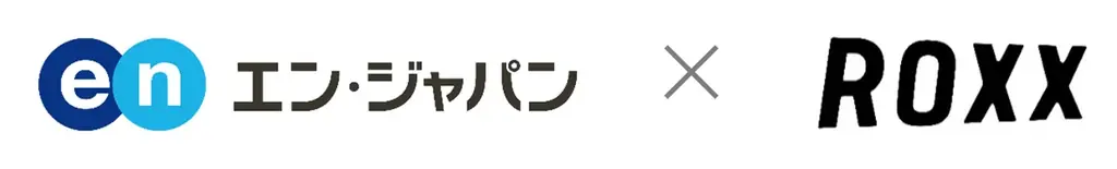 エン・ジャパン、リファレンスチェック事業の強化に向け、back check株式会社をグループ会社化 画像 2