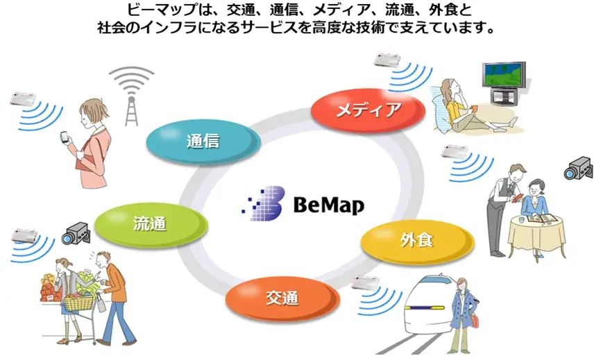 ビーマップ、サイパンに研究所設立　衛星通信とドローン実証へ