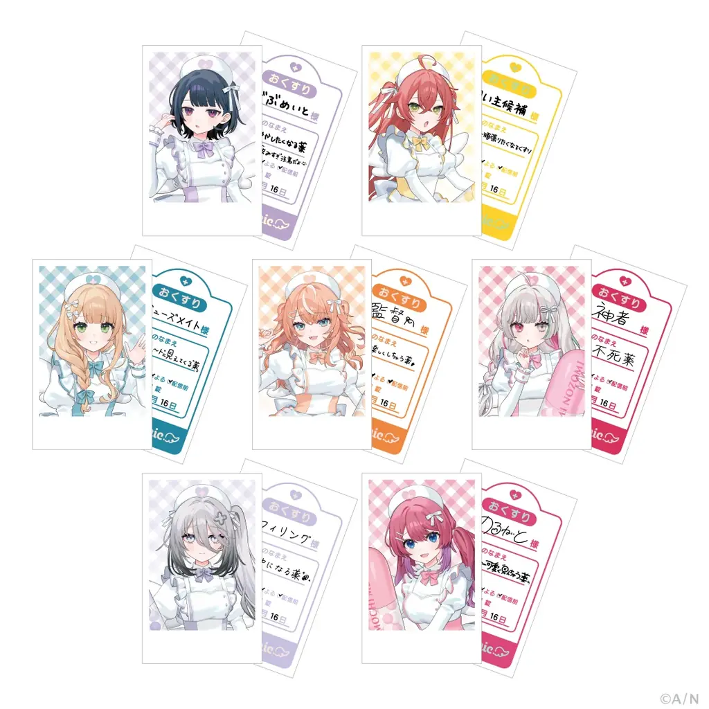 にじさんじから「Angel Medicine」グッズが登場！2025年8月14日(木)20時より販売決定！ 画像 6