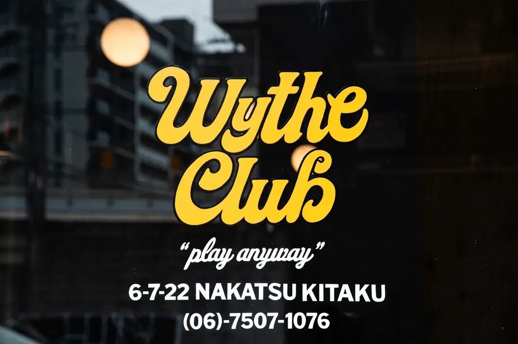 【大阪・中津】アメリカンダイナー「Wythe Club」2025年8月20日グランドオープン 画像 2