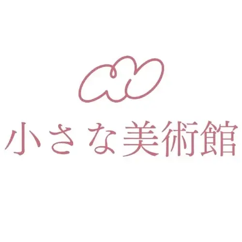 企業のビジョンを“演劇・音楽・アート”で体感する新しいカンファレンス『Tokyo Art Garden』8月17日開催! 画像 14