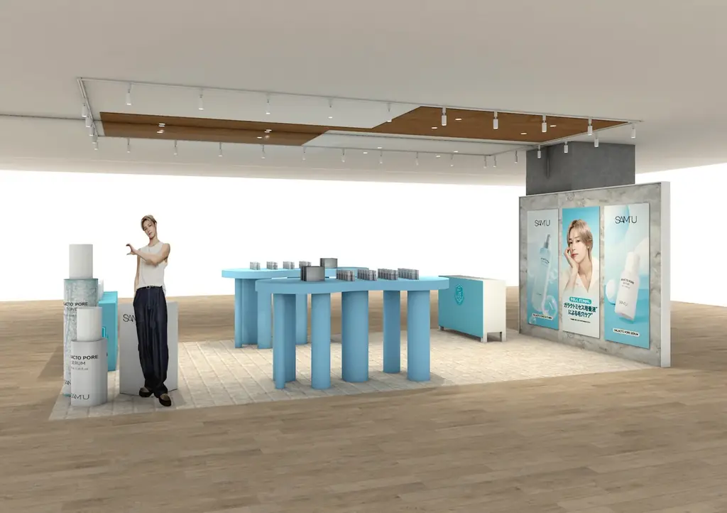 3,000人超が来場した話題のPOPUPが名古屋に！「SAM’U CLEAR BEAUTY COLLEGE in NAGOYA」が8月20日から期間限定開催！ 画像 1
