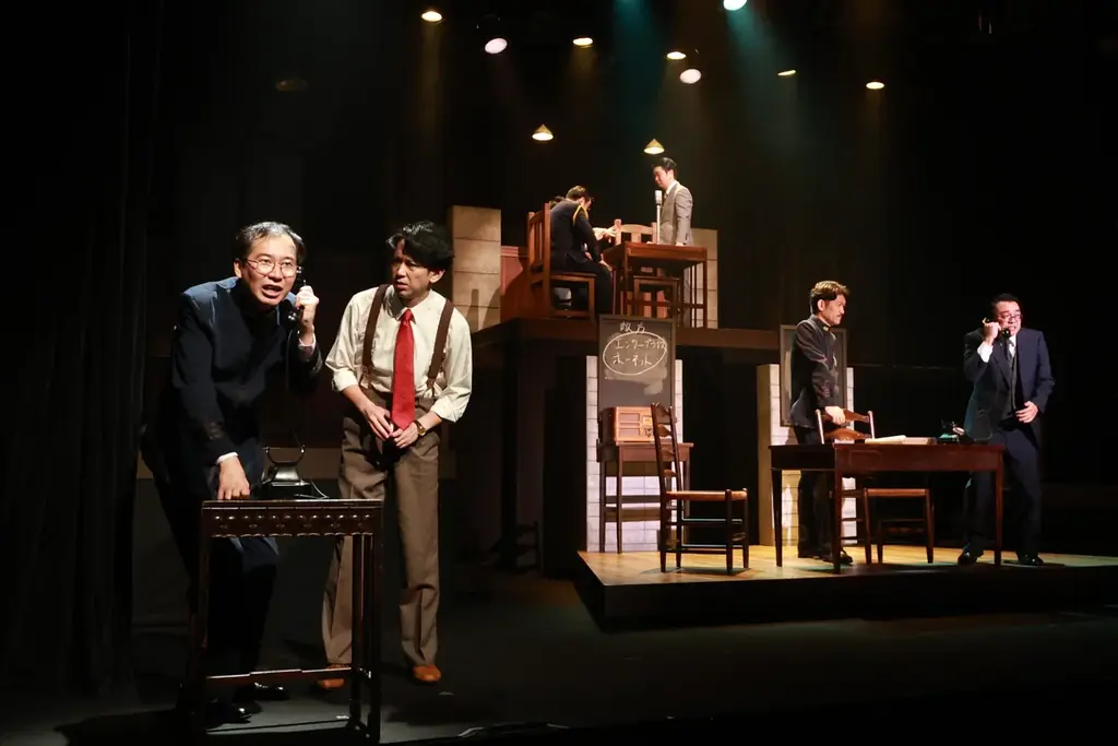 アガリスク再演『発表せよ！大本営！』舞台写真が公開