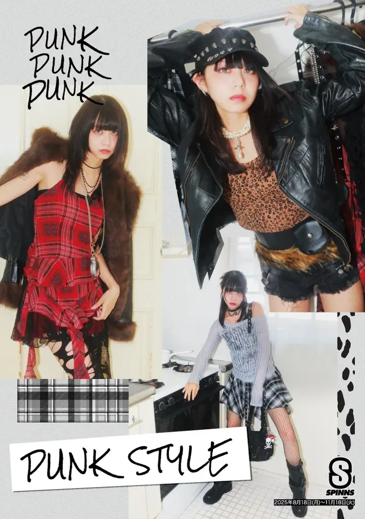 SPINNSが提案する秋の新ジャンル“真逆なふたりの夢とリアル” 『Romance Punk』始動 画像 9