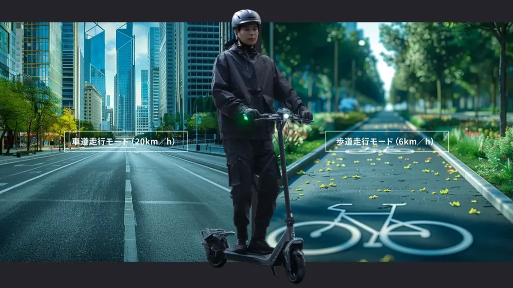 【AVIOT】AVIOT×河森正治による次世代の電動キックボード『AVIOT Ridepiece KB-S350』が本日8月14日(木)より一般販売開始！ 画像 7