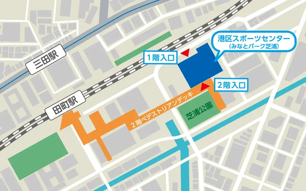 【8月16日(土) 東京都港区主催】 スポーツ体験会『Cheer on!2025 MINATO CITY ～世界陸上・デフリンピックを知ろう～』開催のお知らせ 画像 8