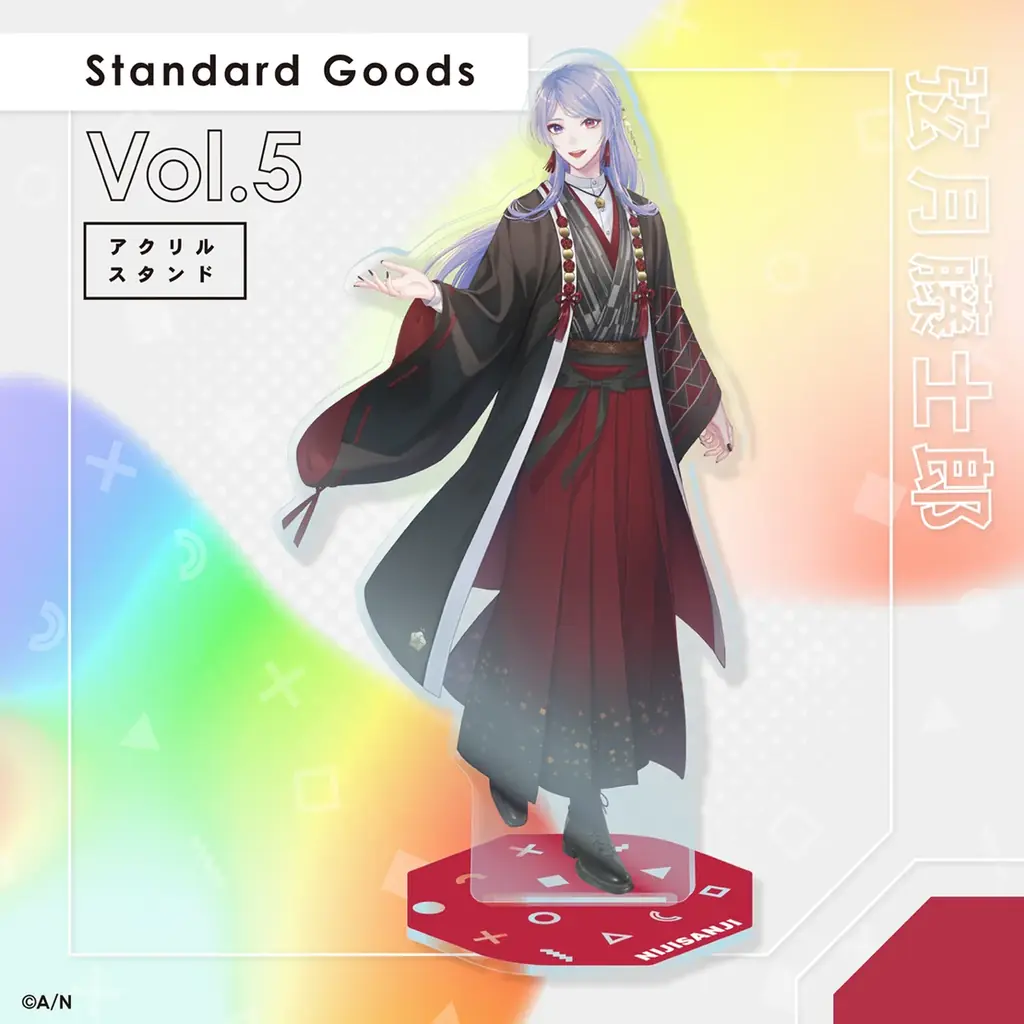 にじさんじ「Standard Goods Vol.5」を2025年8月15日(金)12時から販売開始! 画像 2