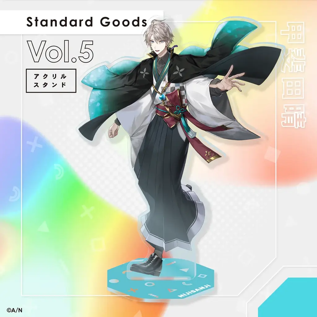 にじさんじ「Standard Goods Vol.5」を2025年8月15日(金)12時から販売開始! 画像 3
