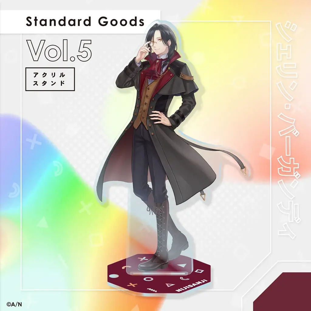 にじさんじ「Standard Goods Vol.5」を2025年8月15日(金)12時から販売開始! 画像 5