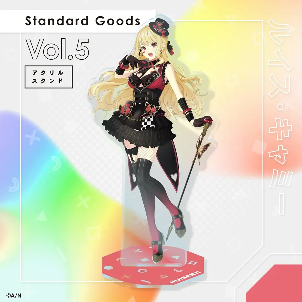にじさんじ「Standard Goods Vol.5」を2025年8月15日(金)12時から販売開始! 画像 6