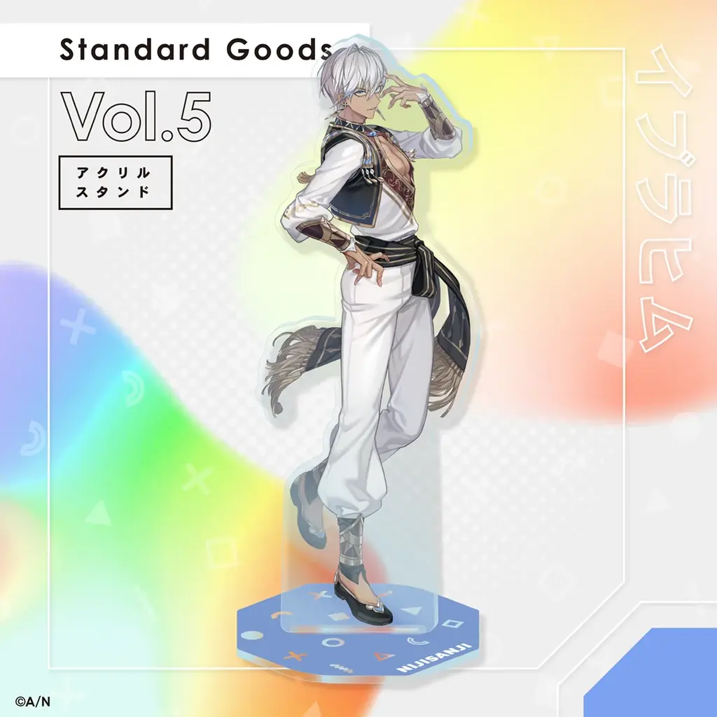 にじさんじ「Standard Goods Vol.5」を2025年8月15日(金)12時から販売開始! 画像 7