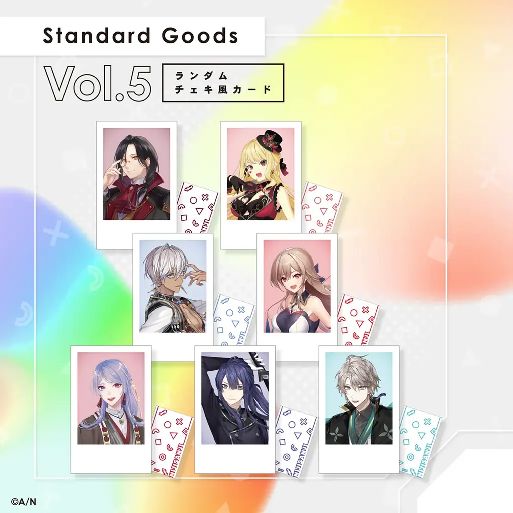 にじさんじ「Standard Goods Vol.5」を2025年8月15日(金)12時から販売開始! 画像 9