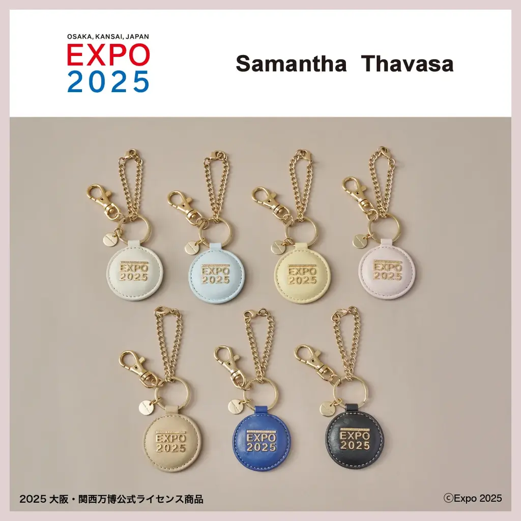2025年大阪・関西万博 / Samantha Thavasaコラボレーション商品を発売 画像 2