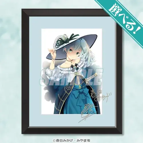 春日みかげ先生の新作発売を記念してファンタジア文庫の人気作『織田信奈の野望　全国版』がついにオンラインくじとして発売決定！ 画像 4