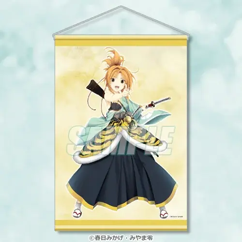 春日みかげ先生の新作発売を記念してファンタジア文庫の人気作『織田信奈の野望　全国版』がついにオンラインくじとして発売決定！ 画像 5