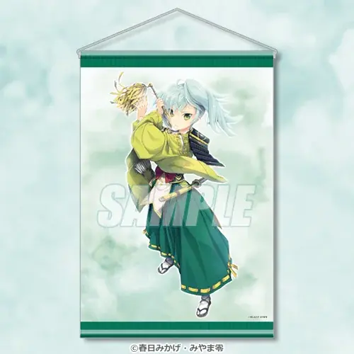 春日みかげ先生の新作発売を記念してファンタジア文庫の人気作『織田信奈の野望　全国版』がついにオンラインくじとして発売決定！ 画像 7