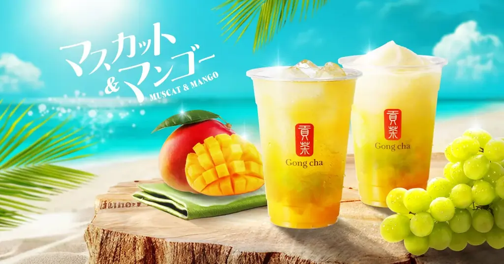 マスカット＆マンゴー発売