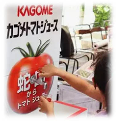 8月23・24日限定：梅田で蛇口からトマトジュース体験