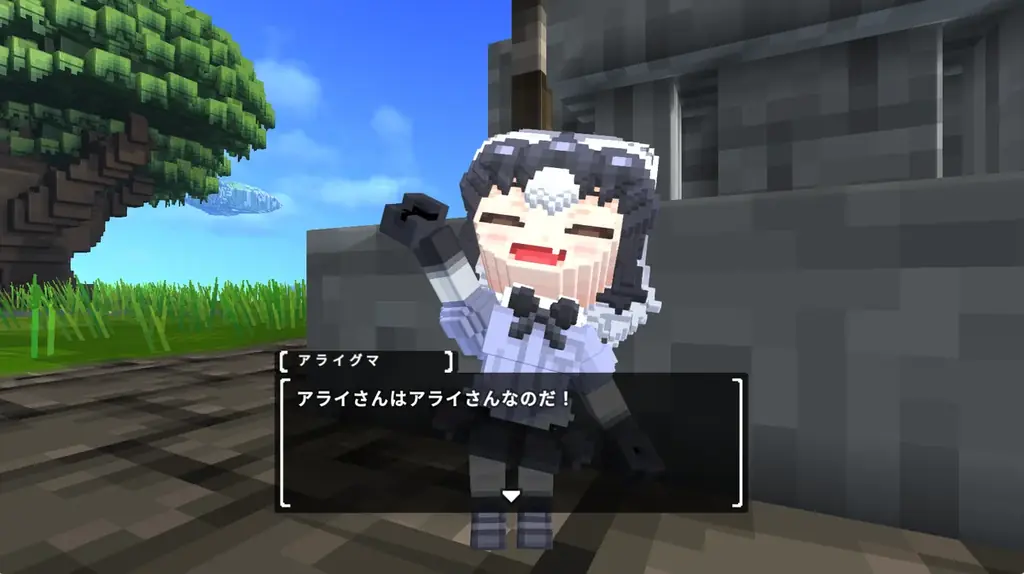 『けものフレンズプロジェクト』コラボ第三弾開始！みんなで作るサンドボックスゲーム『テラビット』に新フレンズ「アライグマ」と「フェネック」が登場！ 画像 3