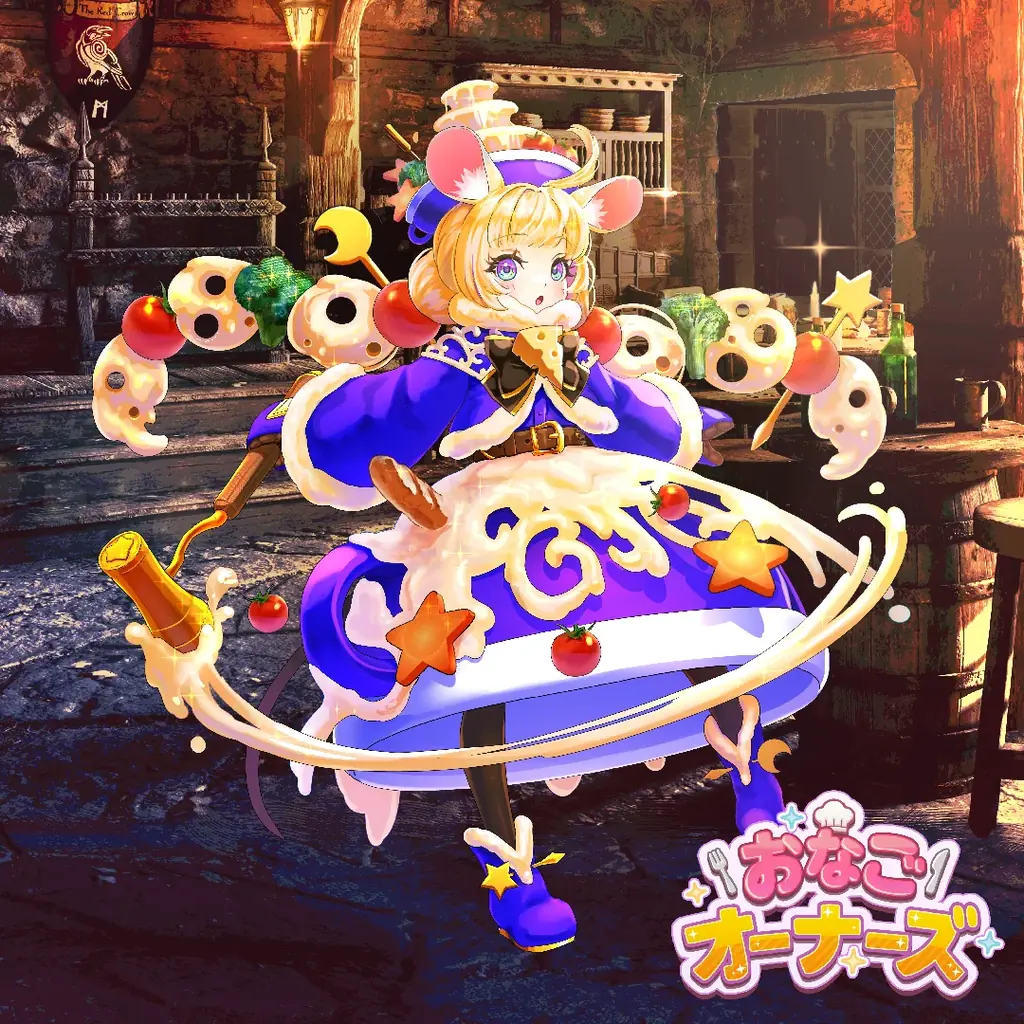 最新作『おなごオーナーズ』AppStore、GooglePlayで事前登録スタート！ 画像 12