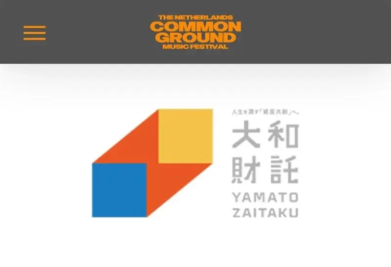 【大和財託】万博を盛り上げる国際音楽フェス「COMMON GROUND MUSIC FESTIVAL」に協賛 画像 2