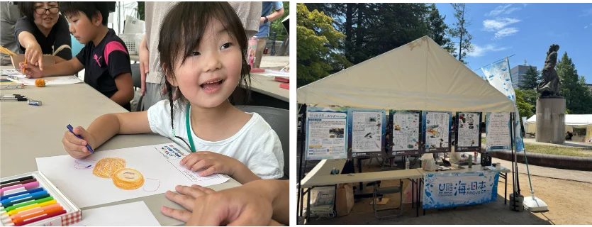 子供たちが化石発掘やカキ漁師の仕事にチャレンジ!うみのWORK WORKお仕事体験広場を開催しました 画像 2