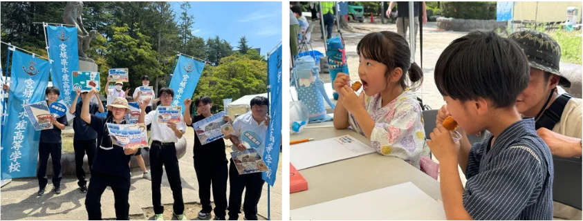 子供たちが化石発掘やカキ漁師の仕事にチャレンジ!うみのWORK WORKお仕事体験広場を開催しました 画像 3