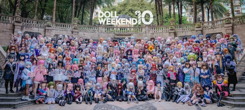 《Doll Weekend》世界最大の着ぐるみ展が中国・広東省に上陸 千名以上のCosplayドール参加で世界記録更新へ 画像 2