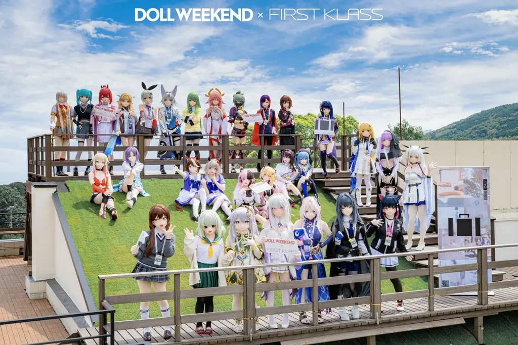 《Doll Weekend》世界最大の着ぐるみ展が中国・広東省に上陸 千名以上のCosplayドール参加で世界記録更新へ 画像 3