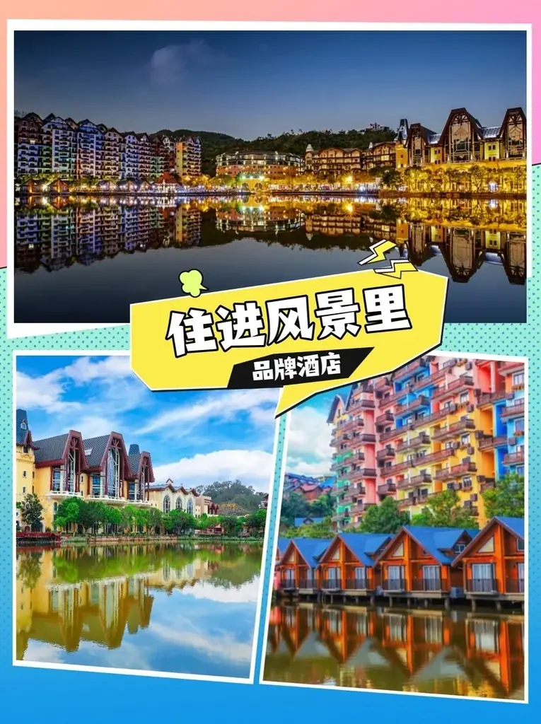 《Doll Weekend》世界最大の着ぐるみ展が中国・広東省に上陸 千名以上のCosplayドール参加で世界記録更新へ 画像 4