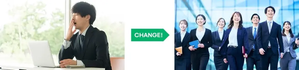 「静かな退職」「採用氷河期」「優秀人材流出」いま大企業の深刻課題に立ち向かい劇的進化を遂げた企業担当者のリアルな声を聴く「Inner Branding Workout 新“企”場」初開催！ 画像 6