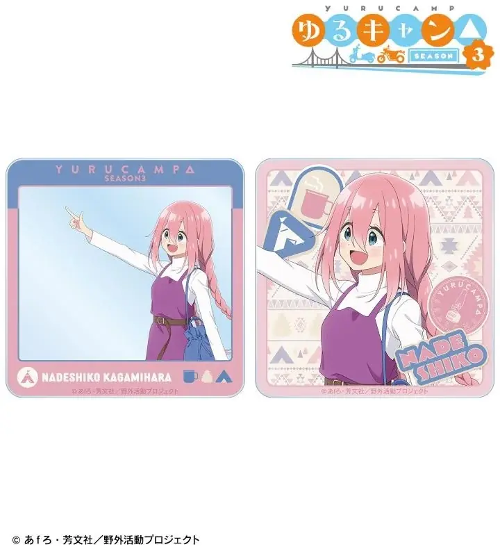 『ゆるキャン△ SEASON３』の描き下ろし 歩みver. トレーディングアクリルネームプレートなどの受注を開始！！アニメ・漫画のオリジナルグッズを販売する「AMNIBUS」にて 画像 10