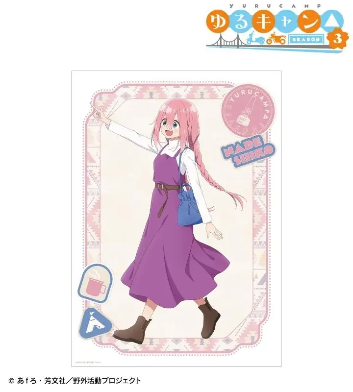 『ゆるキャン△ SEASON３』の描き下ろし 歩みver. トレーディングアクリルネームプレートなどの受注を開始！！アニメ・漫画のオリジナルグッズを販売する「AMNIBUS」にて 画像 11