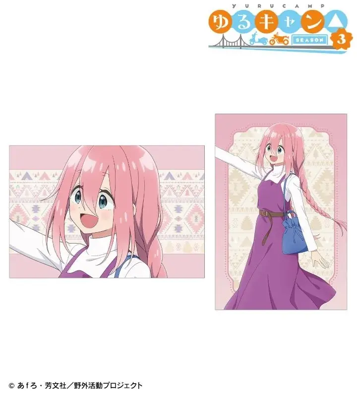 『ゆるキャン△ SEASON３』の描き下ろし 歩みver. トレーディングアクリルネームプレートなどの受注を開始！！アニメ・漫画のオリジナルグッズを販売する「AMNIBUS」にて 画像 13