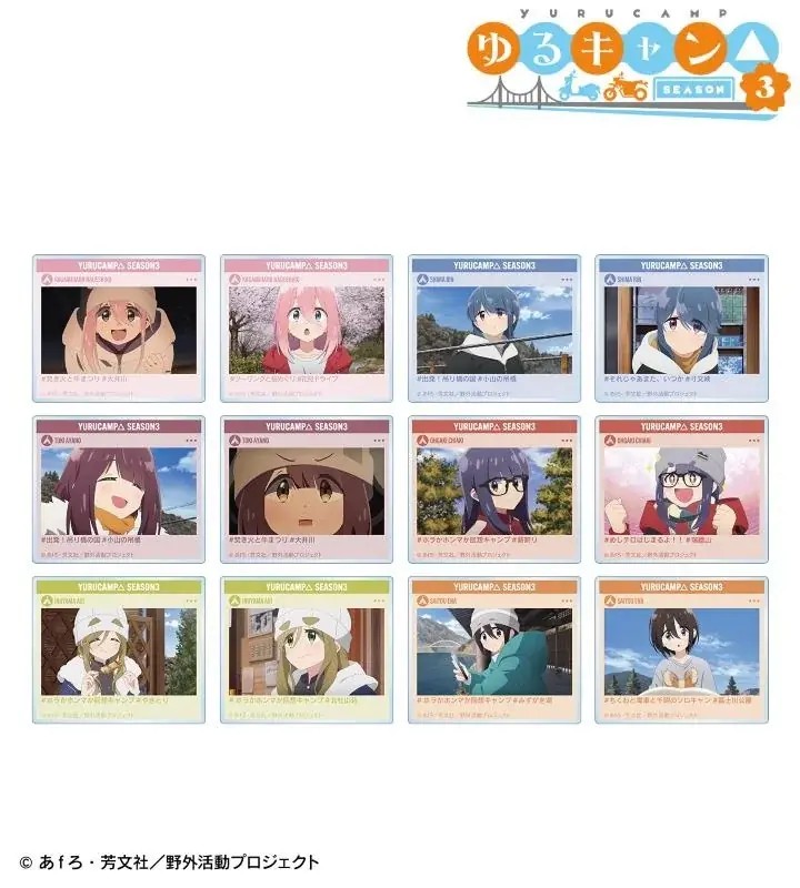 『ゆるキャン△ SEASON３』の描き下ろし 歩みver. トレーディングアクリルネームプレートなどの受注を開始！！アニメ・漫画のオリジナルグッズを販売する「AMNIBUS」にて 画像 14